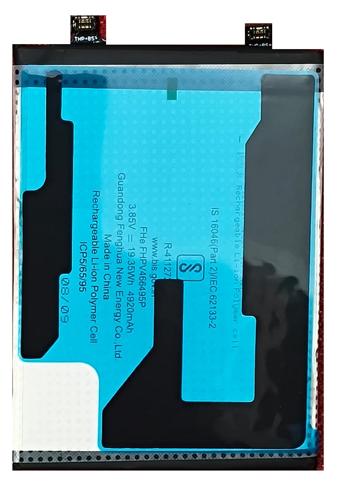 Image not available